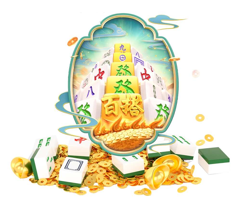 数字游艺视觉主题第1幅