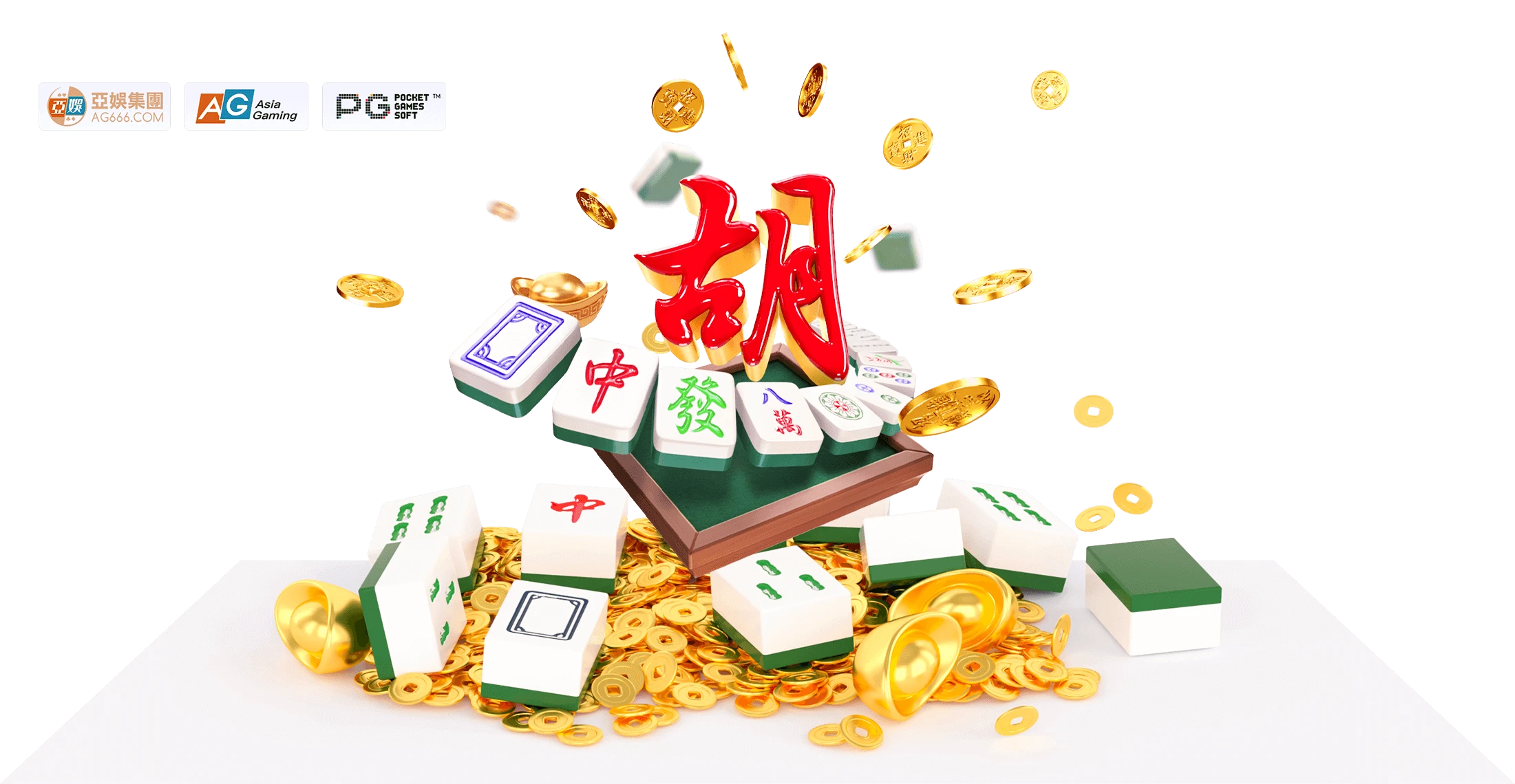 PG电子麻将文化和数字竞技主题